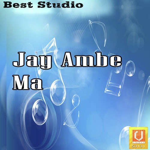 Jay Ambe Ma