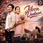 Jibon Dudinor