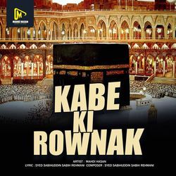 Kaba Ki Ronak (Only Vocal)-KgQfazgBe1A