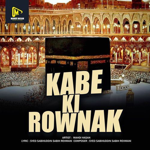 Kaba Ki Ronak (Only Vocal)