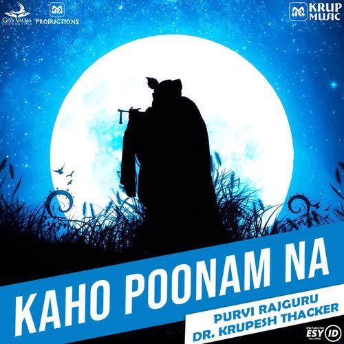 Kaho Poonam Na_poster_image