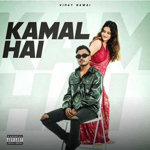 Kamal Hai