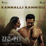 Kannalli Kannidu (From &quot;Bagheera&quot;)