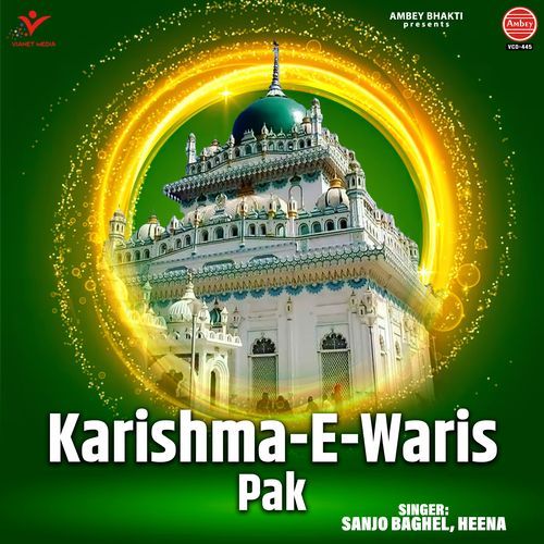 Karishma-E-Waris Pak