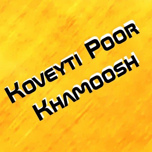 Koveyti Poor