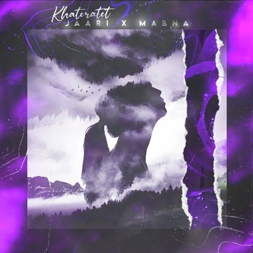 Khateratet cover art