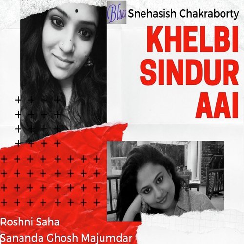 Khelbi Sindur Aai_poster_image