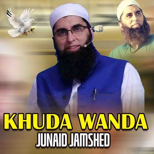 Khuda Wanda