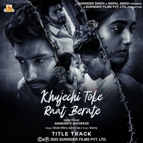 Khujechi Toke Raat Berate-Title Track (From "Khujechi Toke Raat Berate")