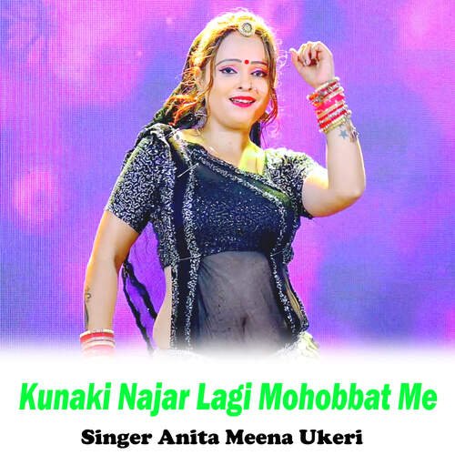 Kunaki Najar Lagi Mohobbat Me