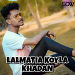 Lalmatia Koyla Khadan