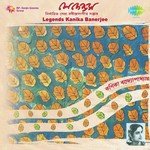 Bajao Re Mohan Banshi