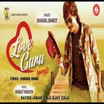 Love Guru