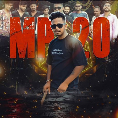 MP 20