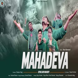 Mahadeva (Devalsari Mahadev)-Hy5ZfkFqfAQ