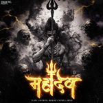 Mahadeva