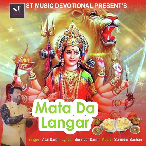 Mata da Langar