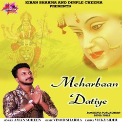 Meharbaan Datiye-CiMcBSUAY2w