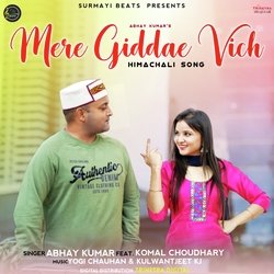 Mere Giddae Vich-QDcgaEJIUHs