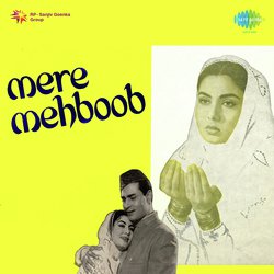 Mere Mehboob Tujhe Meri Muhabbat (Male)-AUUHQQVIRAQ