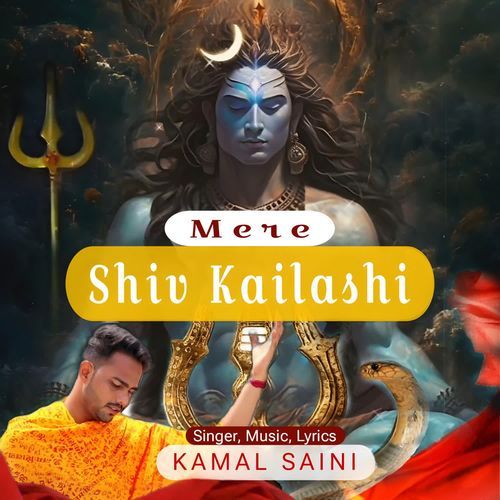 Mere Shiv Kailashi