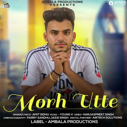 Morh Utte_poster_image