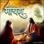 Nani Bai Ka Mayra Vol-2