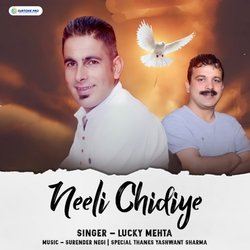 Choti Maiye-BFACeSJSeQE