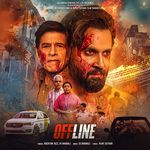 Offline Movie - Title Track (From "Offline")
