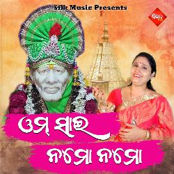 Om Sai Namo Namo-B1kGCSJ2dnY