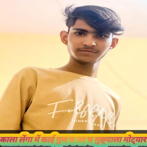 काला लेंगा में काई गुण च मर च मुछ्याला मोट्यार