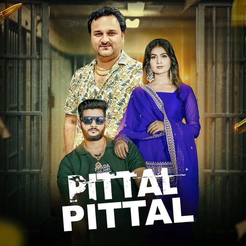 PITTAL PITTAL