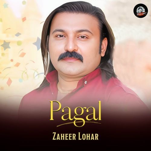 Pagal