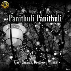 Panithuli Panithuli-FA0zBhlkAHE