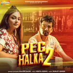 Peg Halka 2