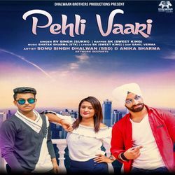 Pehli Vaari-SBI8CCVzf1Y