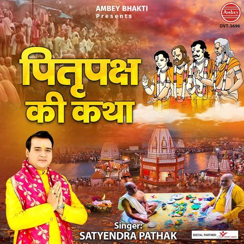Pittra Paksh Ki Katha