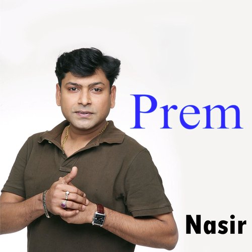 Prem