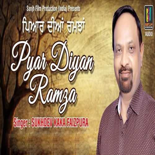 Pyar Diyan Ramza