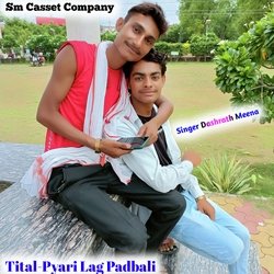 Pyari Lag Padbali (Rajsthani)