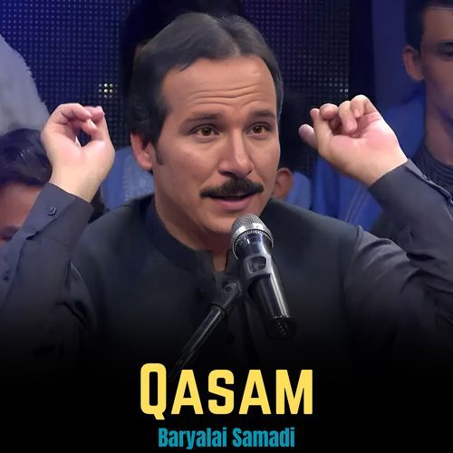 Qasam