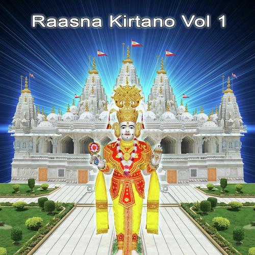 Raasna Kirtano Vol 1