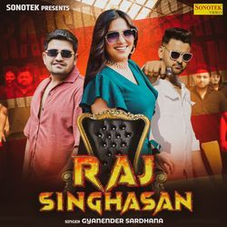 Raj Singhasan-QVFaUxoHQGM