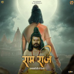 Ram Raaj (Sanatani ki ho vijay)-GhsNRRkFD14