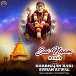 Sai Naam (Dhun)