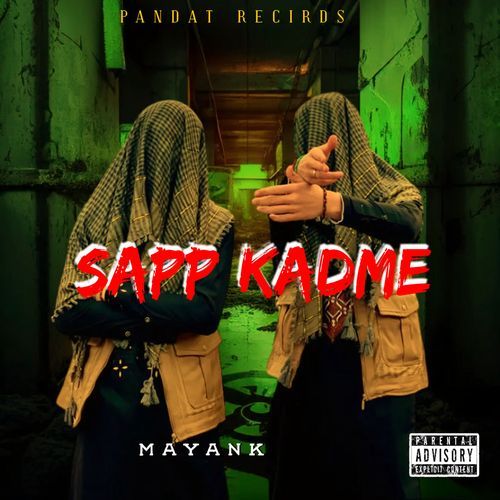 Sapp Kadme