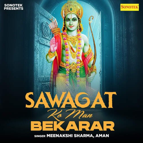 Sawagat Ko Man Bekarar