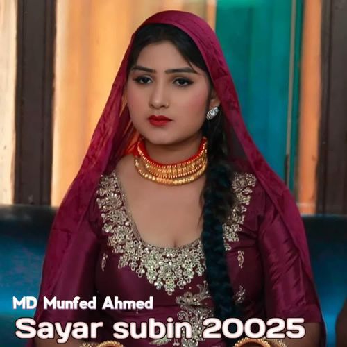 Sayar subin 20025