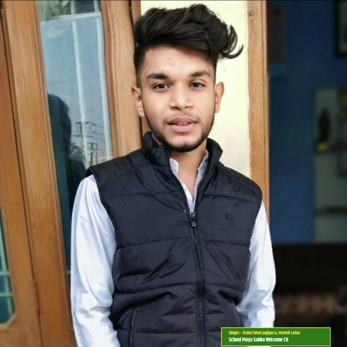 School Maya Sabko Welcome Ch