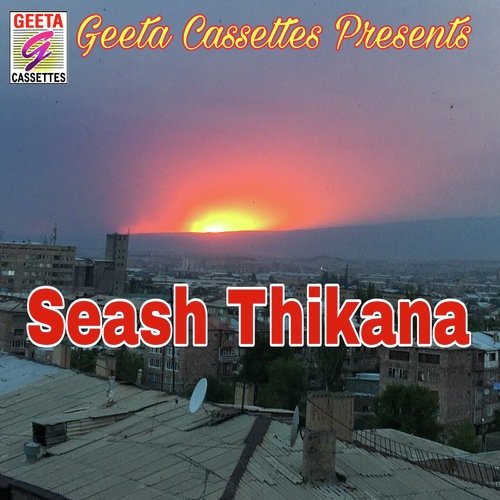 Seash Thikana